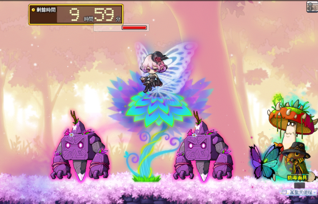 里程BOSS