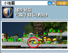 楓之谷87【維多利亞-弓箭手村】遊戲畫面
