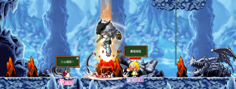 經驗副本 78 楓之谷87【龍騎士副本】遊戲畫面