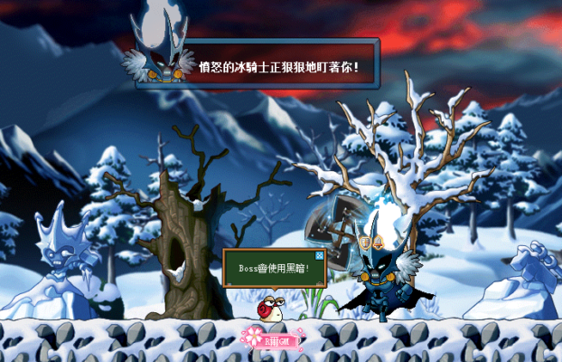 經驗副本