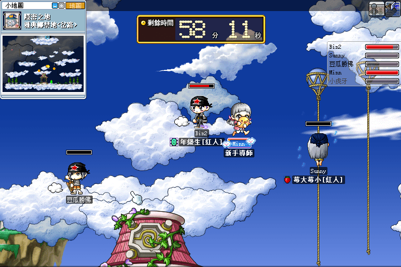 楓之谷87【懷舊楓之谷】遊戲畫面