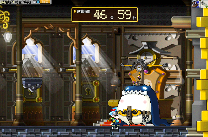 楓之谷87【101時空裂縫任務】遊戲畫面