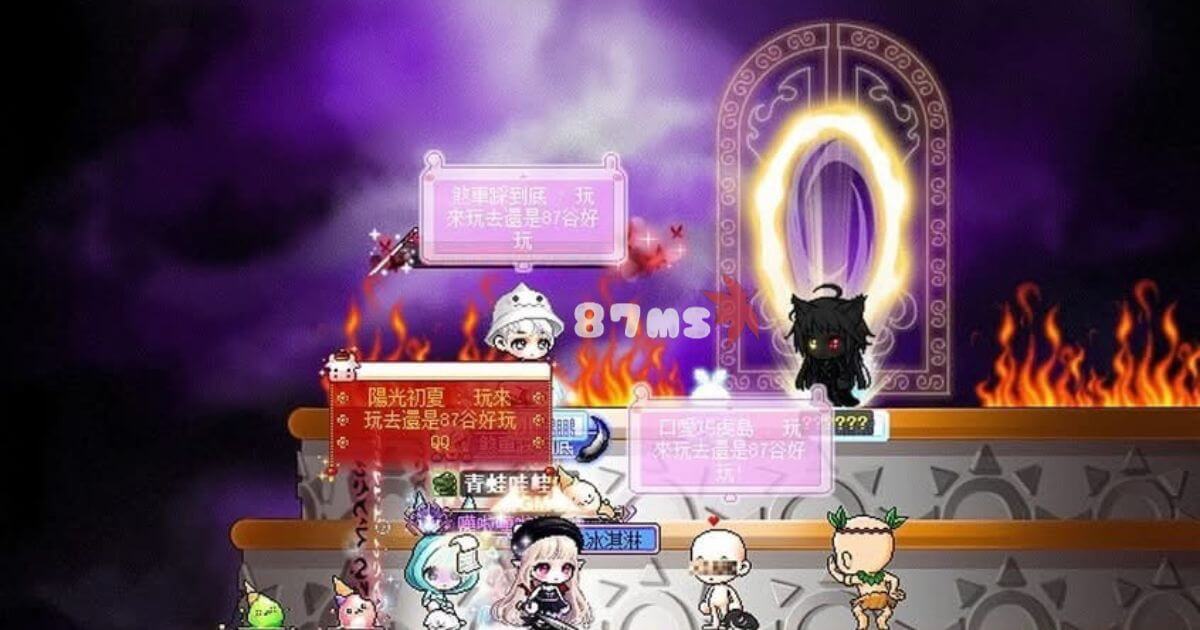 圖片呈現一個充滿魔幻色彩的遊戲場景，背景以紫色和火焰元素營造緊張氛圍，中央有一扇發光的傳送門，旁邊站著黑暗角色和其他可愛的遊戲角色。畫面中角色的對話框提供了幽默內容，增添整體趣味性，展現遊戲世界的豐富創意。