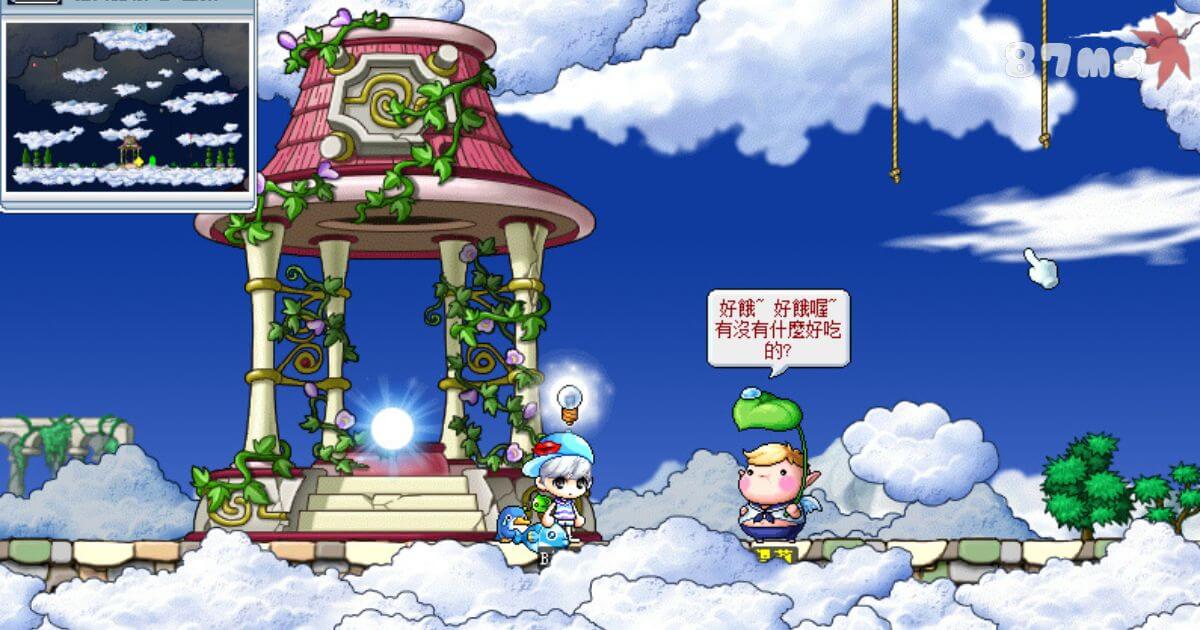 這張圖片來自經典 MMORPG《楓之谷》（MapleStory），場景位於**奧爾比斯庭院（Orbis Garden）**的一處神秘神殿。背景環繞著藍天白雲，充滿仙境般的夢幻氛圍，建築上蔓延著藤蔓與綠葉，使其更具奇幻色彩。 畫面右側是一位 NPC 「肚子餓的豬豬」，頭戴青蛙帽，正發出對話：「好餓、好餓喔，有沒有什麼好吃的？」這是遊戲內的互動角色之一，與某些任務相關。主角站在場景中央，身旁的光球散發出神秘的能量，可能是某個傳送點或關鍵任務的觸發點。這張圖片充滿懷舊感，讓玩家回憶起楓之谷早期探索奧爾比斯的冒險旅程。