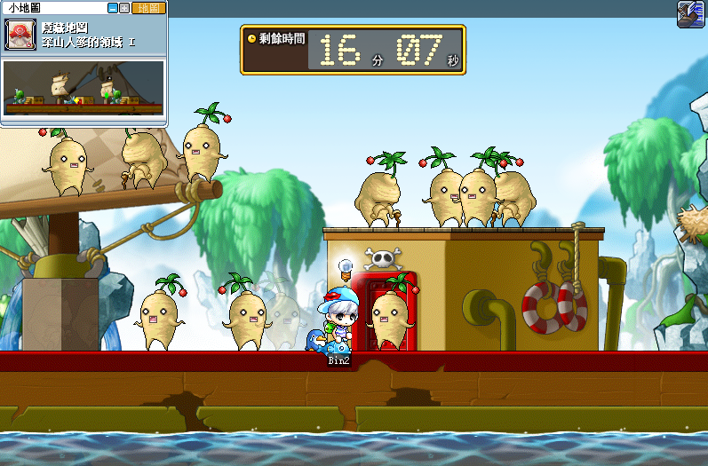 楓之谷87【金勾海賊王任務】遊戲畫面