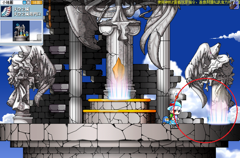 楓之谷87【天空之城塔門口】遊戲畫面