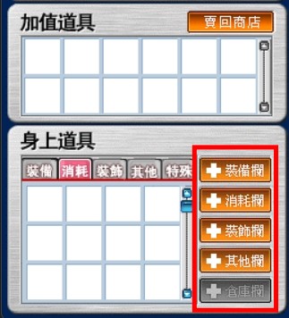 messageImage 1778220194628