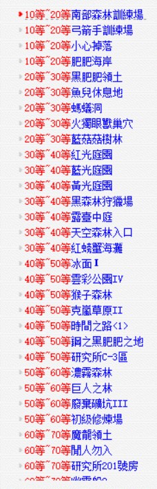messageImage 1778220578340