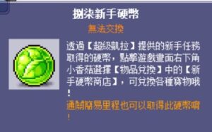 messageImage 1778221237293