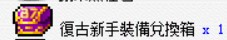messageImage 1778224970050