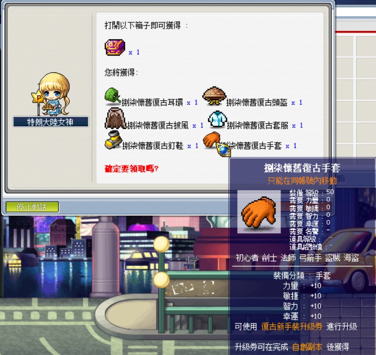 messageImage 1778225113113