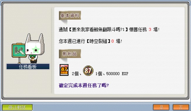 messageImage 1778225371437