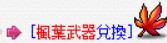 messageImage 1778225640843
