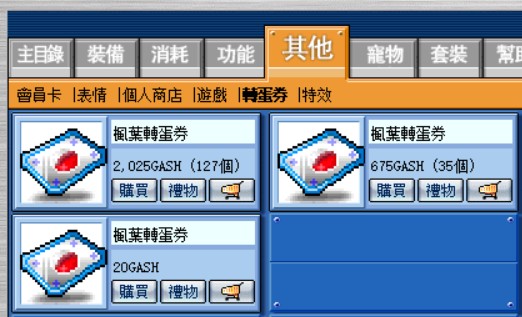 messageImage 1778225777568