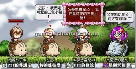 Lv.50~120遊戲攻略 9 messageImage 1778230976312