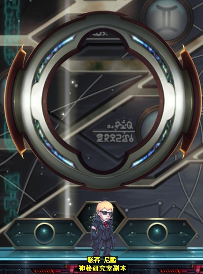 Lv.120~200遊戲攻略 24 messageImage 1778477591863