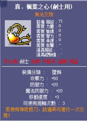 messageImage 1778491867034
