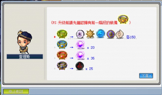 messageImage 1778742755218