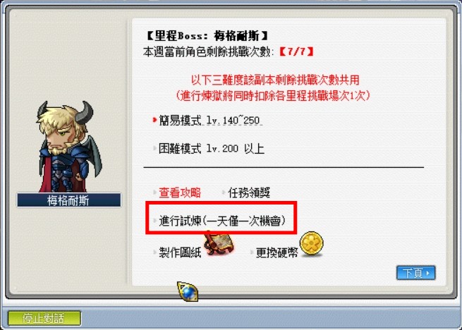 messageImage 1778743801387
