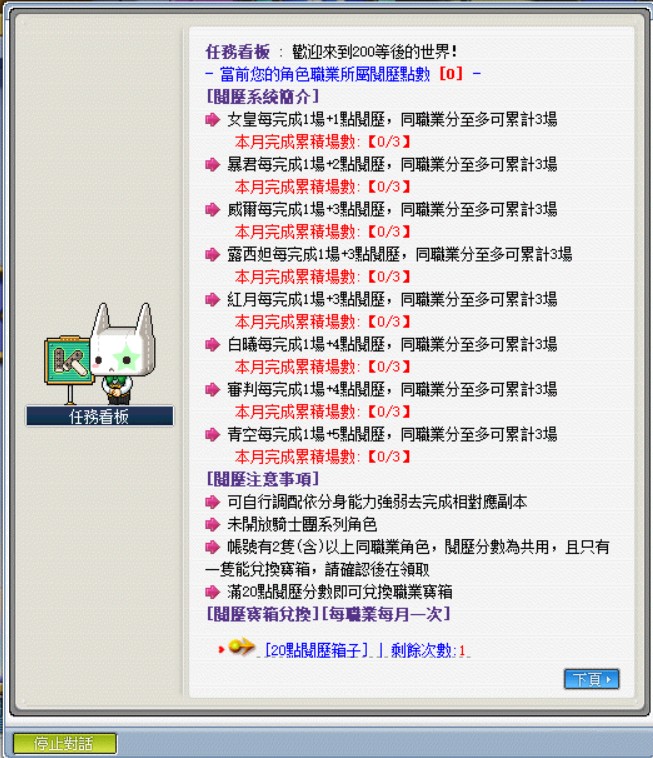 messageImage 1778744442167
