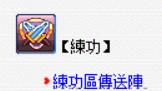 messageImage 1778744785295
