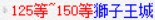 messageImage 1778744822233